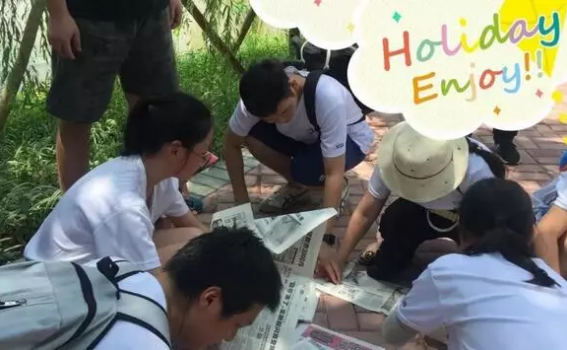 奧鵬教育南京學(xué)習(xí)中心“南山漂流、天目湖國(guó)家濕地公園一日游”活動(dòng)后記