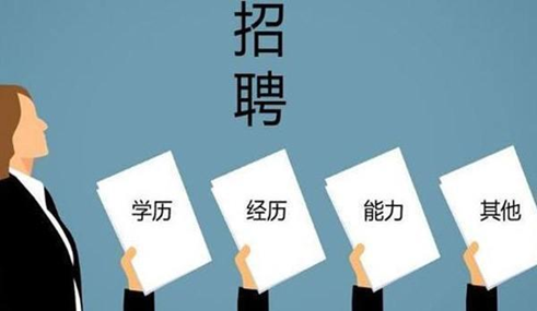 如何認識成考、自考、開放大學、遠程教育四種成人學歷的區(qū)別？